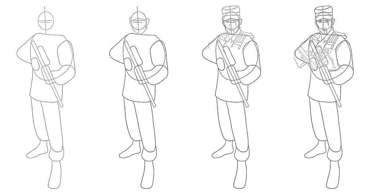 Раскраска Постепенное рисование солдата на посту с винтовкой в руках, шаги 1-4