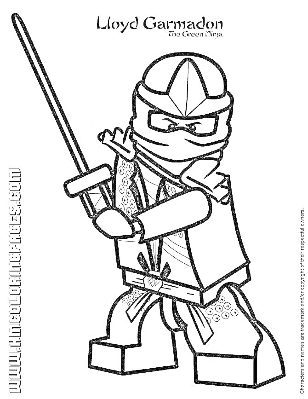 Раскраска Ллойд Гармадон из LEGO, воин-ниндзя с мечом