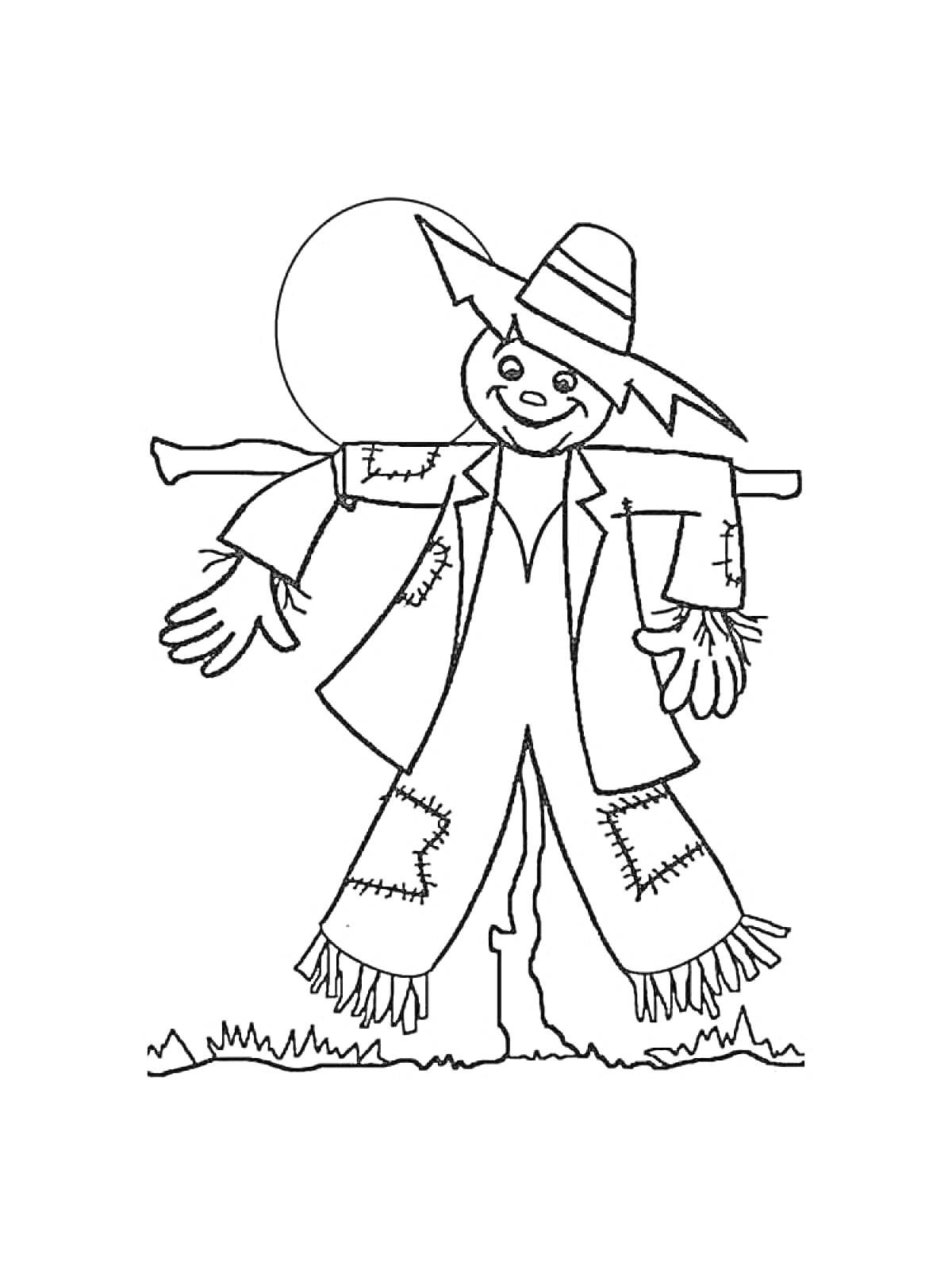 Раскраска Чучело в шляпе и заплатках на палке с фоном солнца в траве