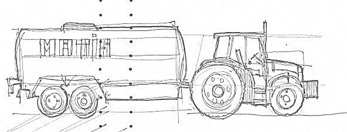 Раскраска Трактор с прицепной бочкой