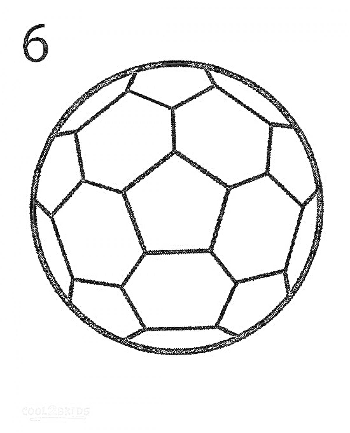 Раскраска футбольный мяч с шестиугольниками и пятиугольниками, цифра 6 в верхнем левом углу