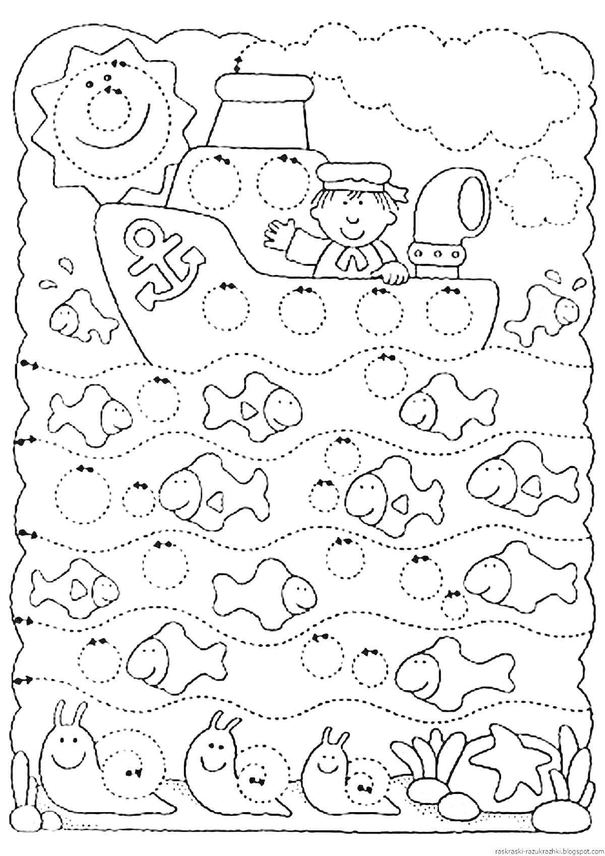 На раскраске изображено: Корабль, Моряк, Море, Развивающие задания, Мелкая моторика