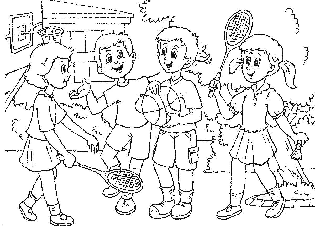 На раскраске изображено: Баскетбол, Двор, Радость, Друзья, Спорт, Карандаши, Игровая площадка, Для детей, Ракетка, Мячи