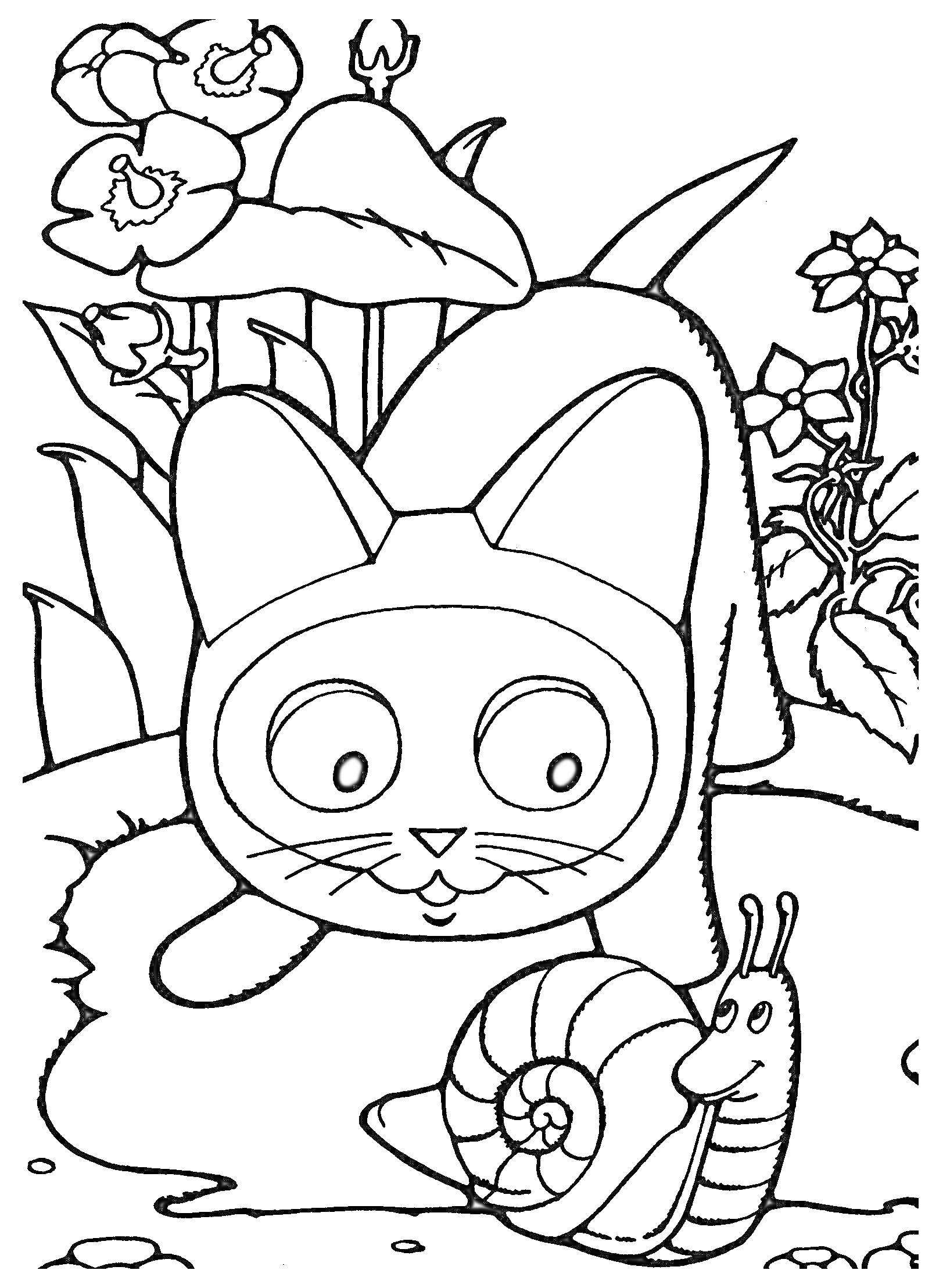 Котенок Гав с улиткой в саду с цветами