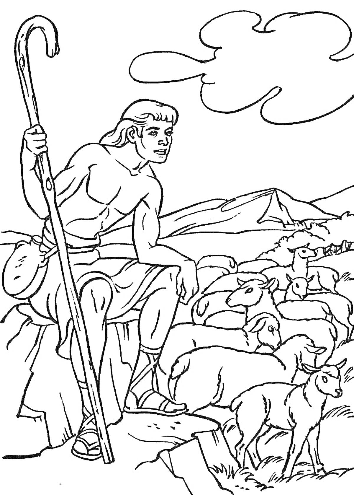 Раскраска Пастушок Лель с посохом сидит на камне среди овец в горах под облачным небом