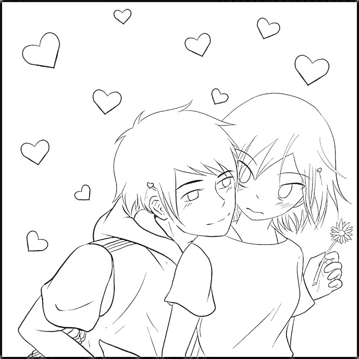 Раскраска Пара влюбленных с цветком на фоне сердечек