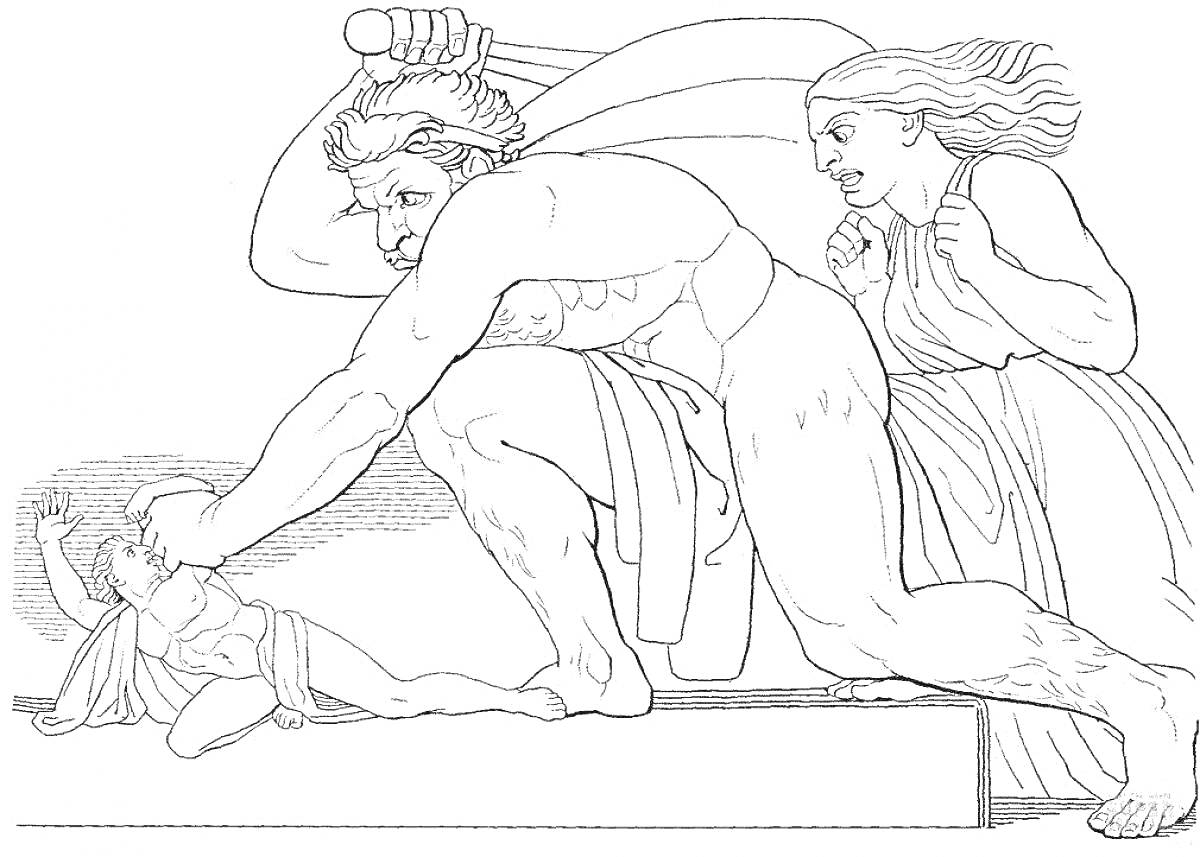 На раскраске изображено: Одиссей, Младенец, Женщина, Меч, Древняя Греция, Атака, Драма, Мифические существа