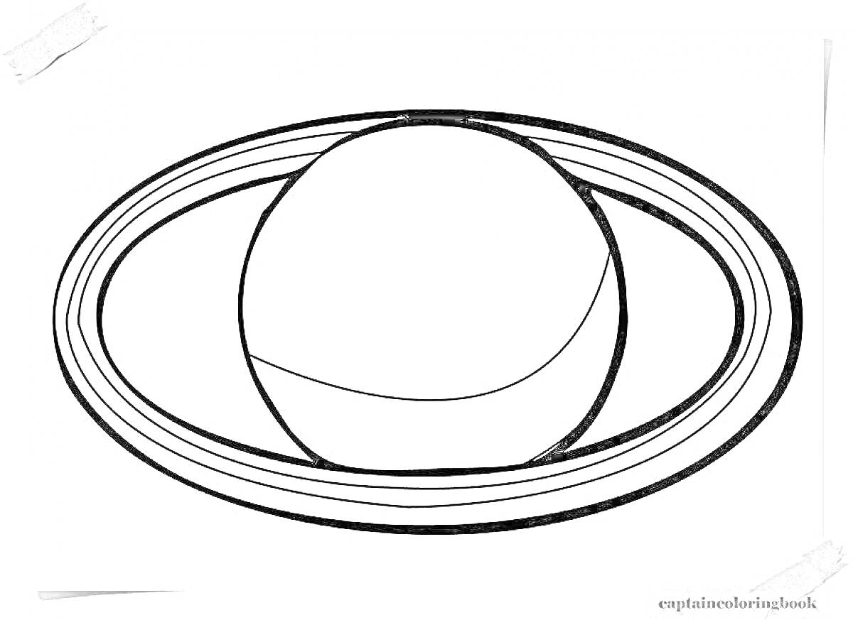 Раскраска Планета с кольцами и затенением