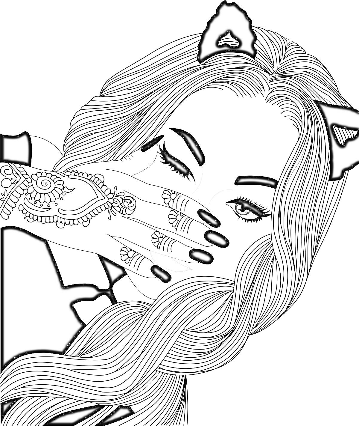 Раскраска Девушка с длинными волосами, кошачьими ушками, узором мехенди на руке и маникюром