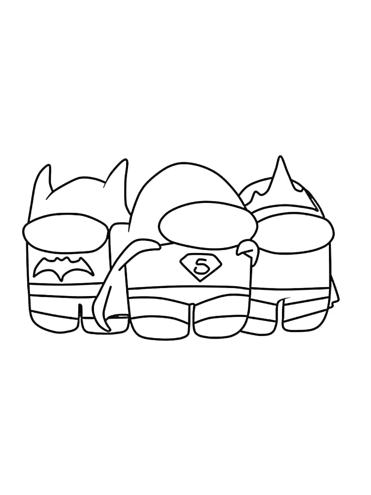 Раскраска Три персонажа Амонг Ас в костюмах супергероев (Бэтмен, Супермен, Чудо-женщина)