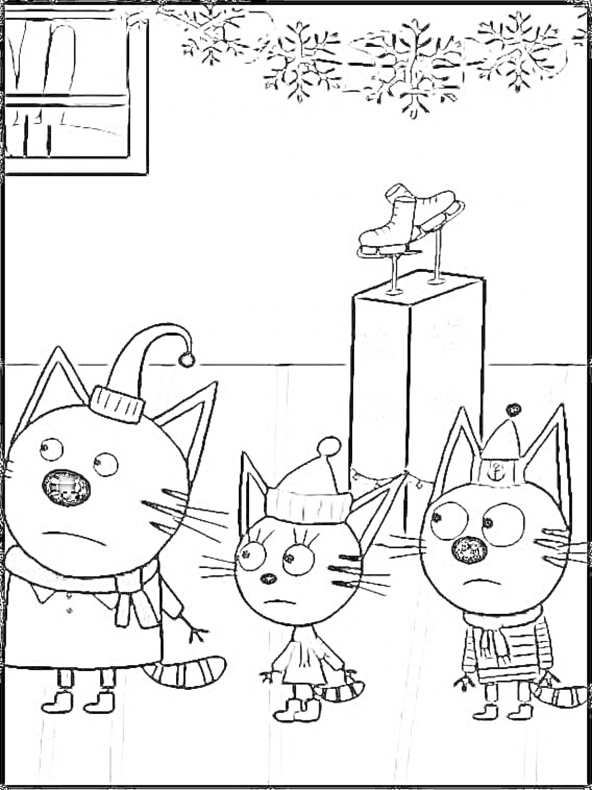 Раскраска три кота в новогодних шапках в комнате с украшениями и фигурными коньками на подставке