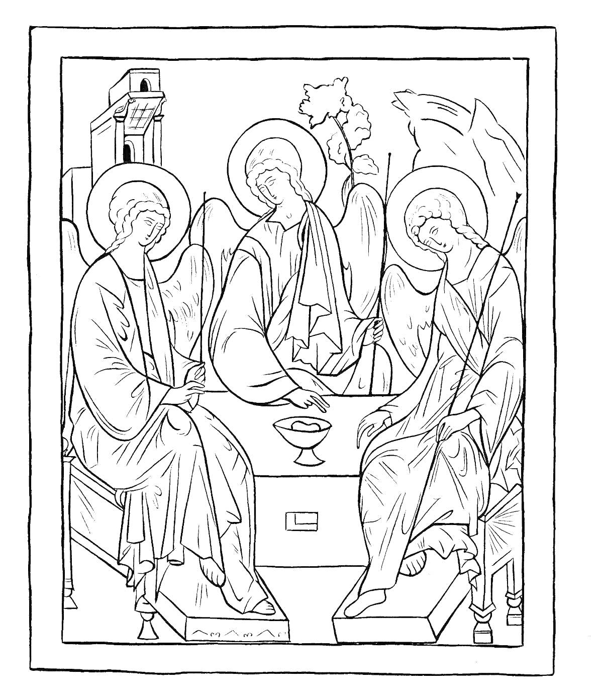 Раскраска Три ангела сидят за столом, с нимбом, рядом дерево и здание