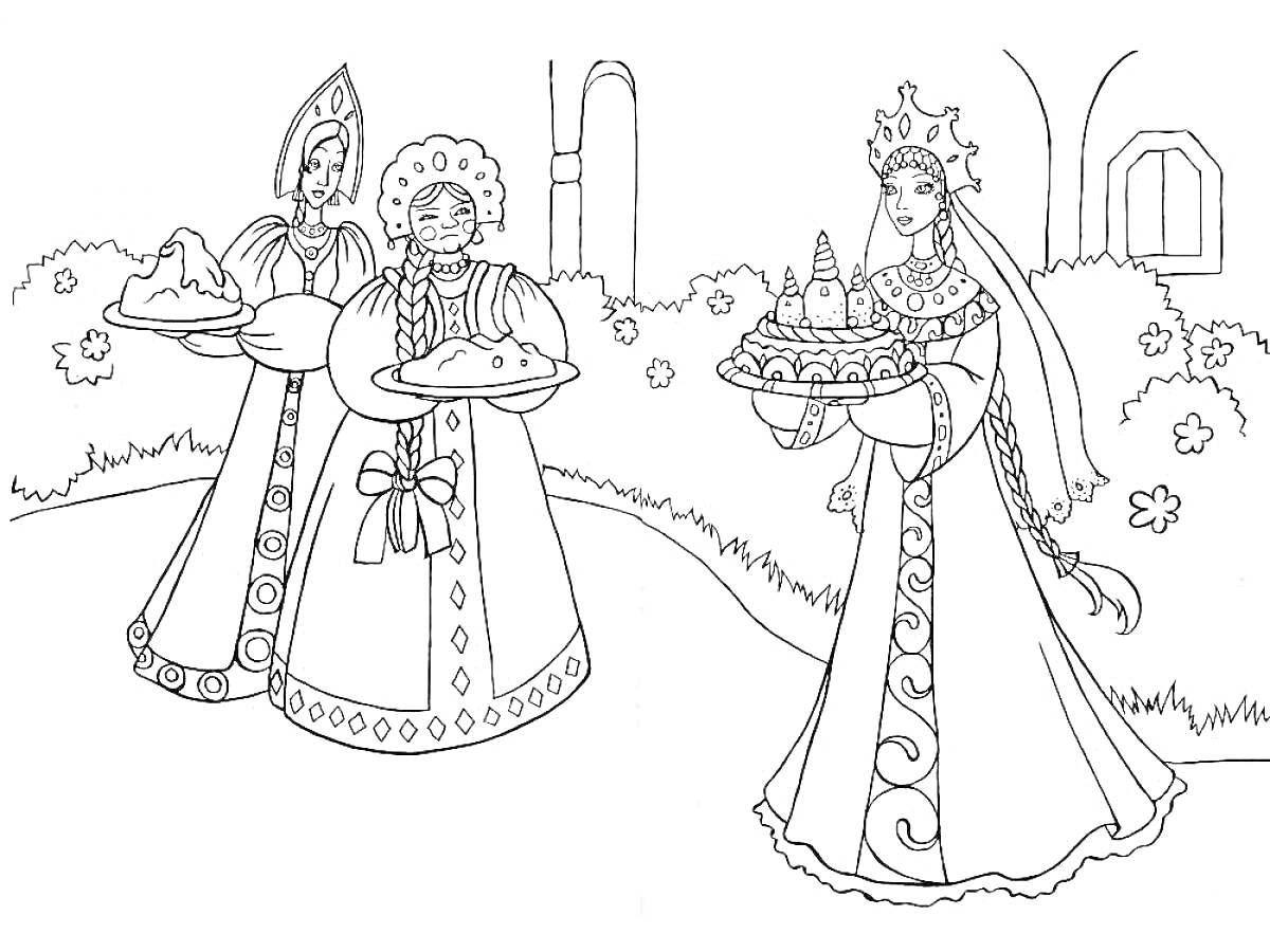 Раскраска Три женщины в русских народных костюмах с блюдами на фоне природы