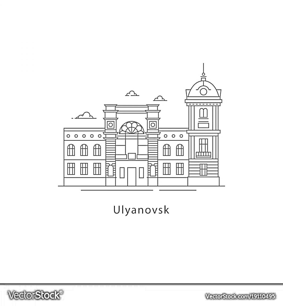 На раскраске изображено: Ульяновск, Архитектура, Здание, Окна, Россия, Облака