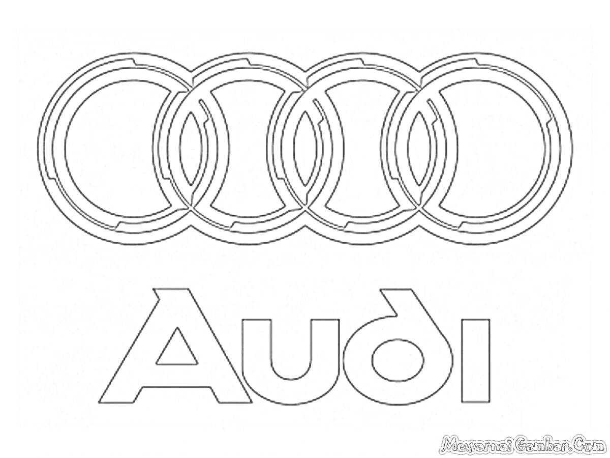 На раскраске изображено: Audi, Текст