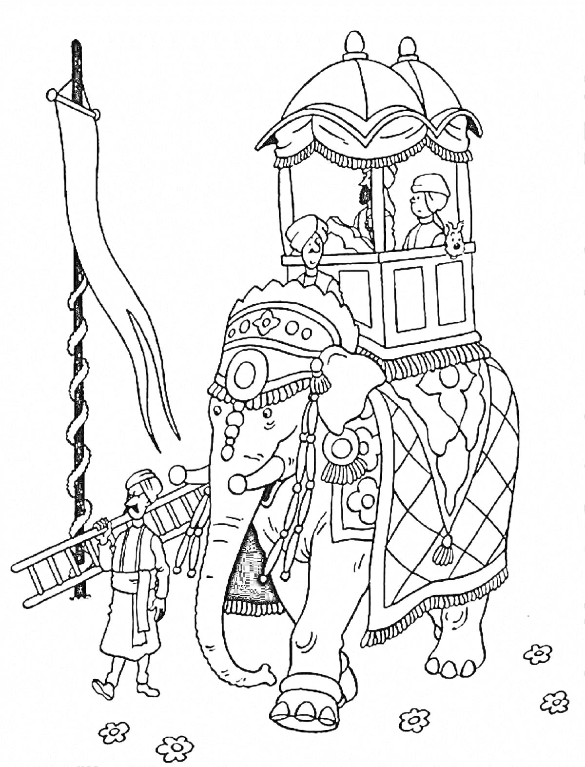 Раскраска Индийский слон с паланкином, люди на спине слона, махаут с лестницей возле слона, флаг и цветы на земле