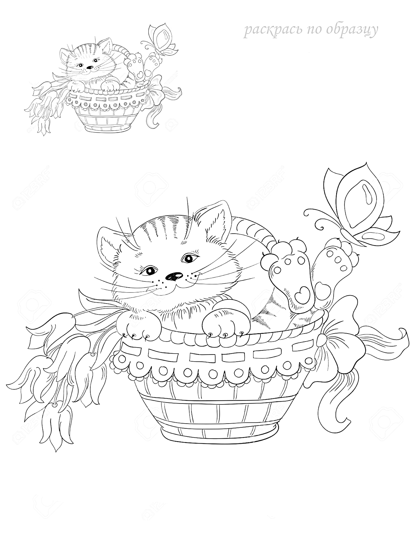 Раскраска Котенок в корзине с цветами и бантом