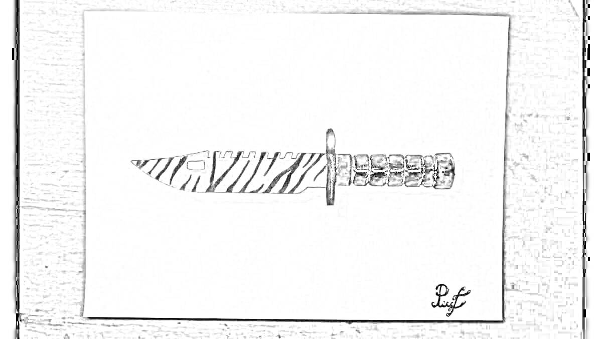 Раскраска Нож M9 с узором полос, рукоятка с захватом, подпись художника в правом нижнем углу на белом листе бумаги