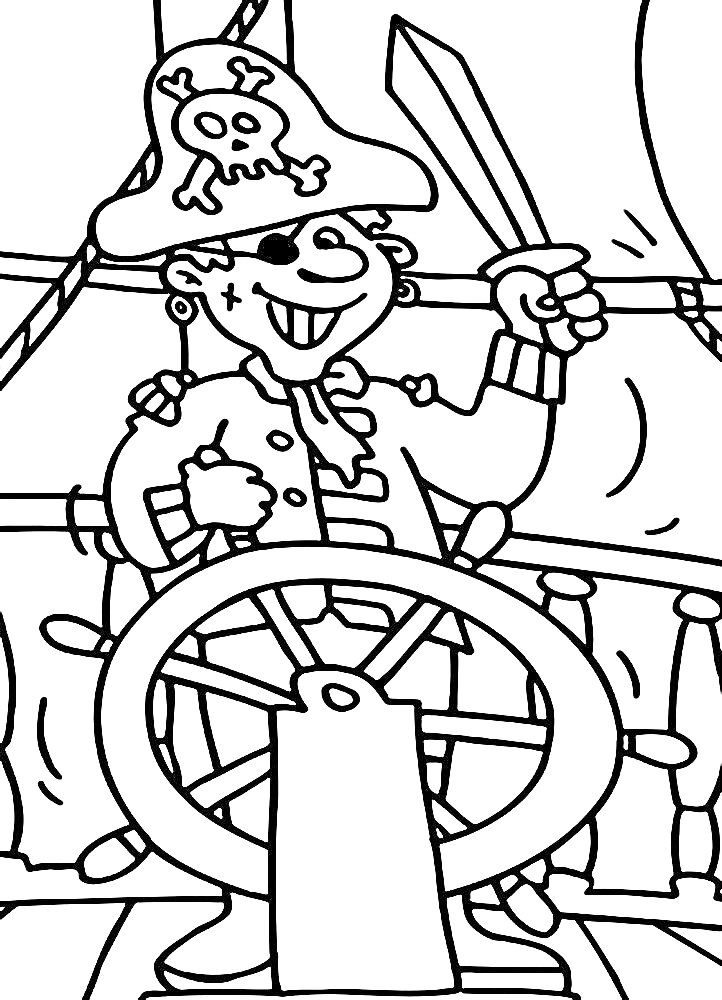 Раскраска Пират на корабле с капитанским рулем и мечом