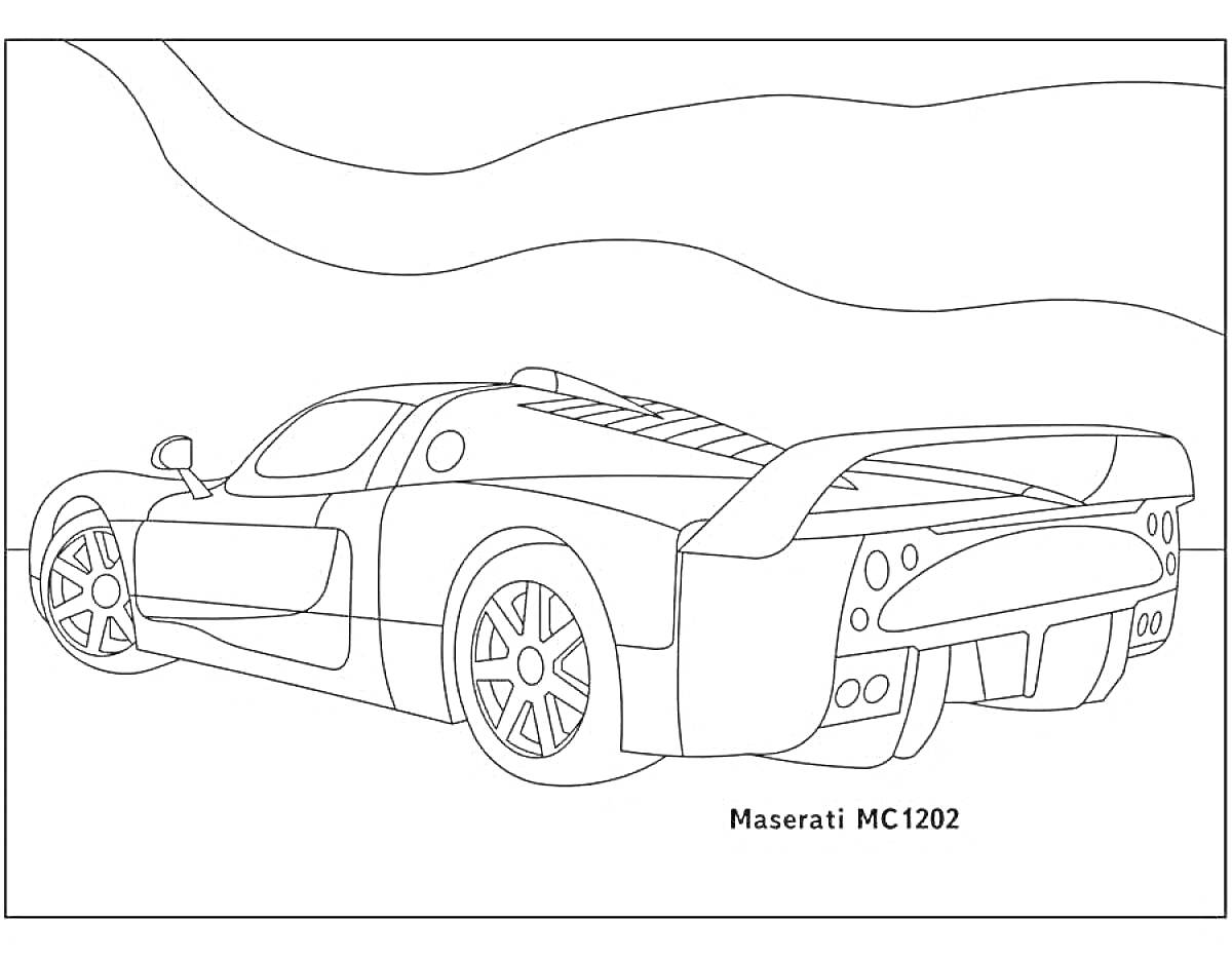 Раскраска Вид сзади автомобиля Maserati MC12, линии на заднем фоне