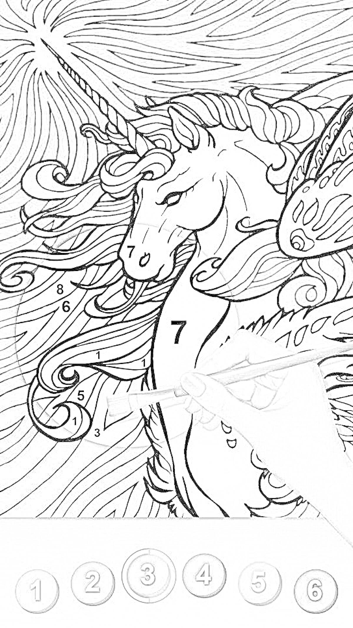 Раскраска Единорог с волшебной гривой и крыльями, раскраска по номерам