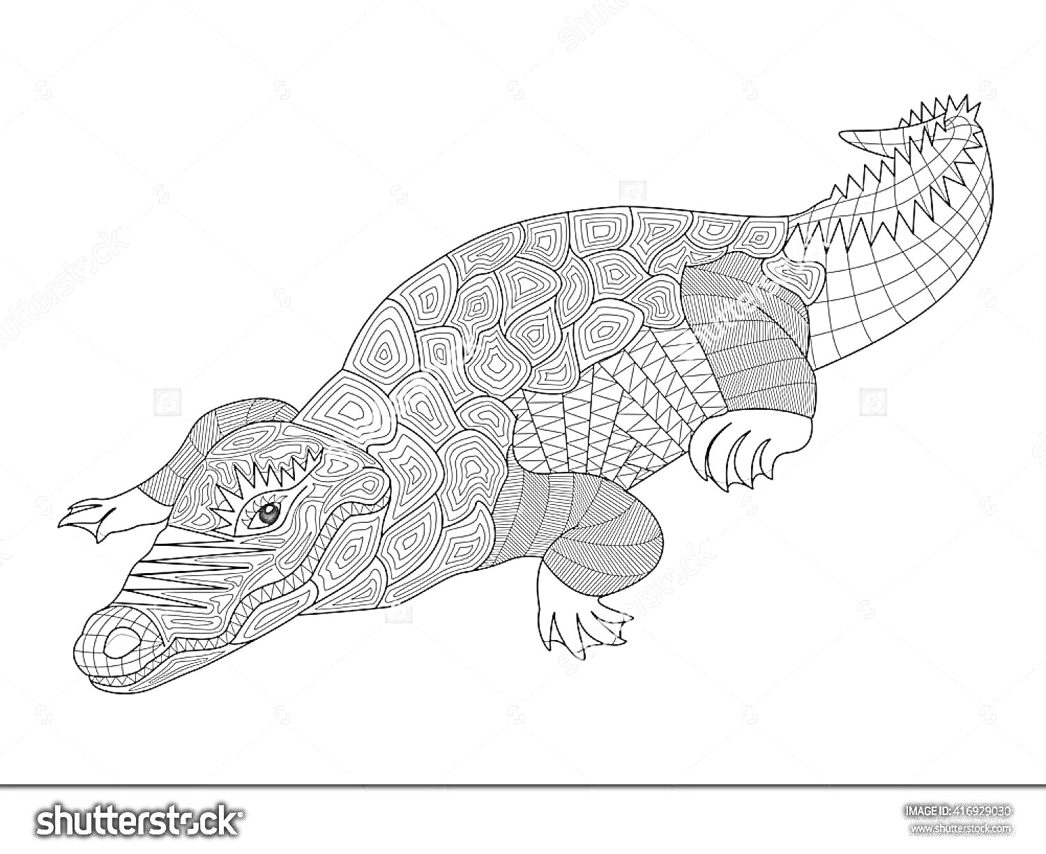 Раскраска антистресс раскраска крокодила с узорами, геометрические и абстрактные элементы