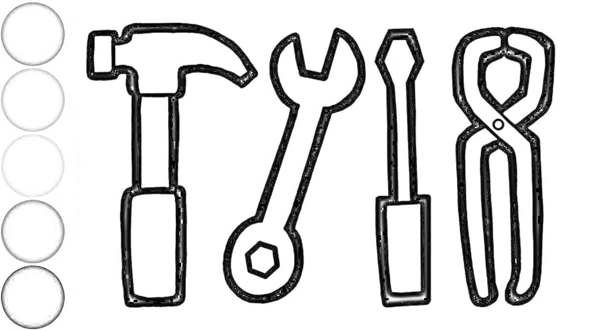 На раскраске изображено: Строительные инструменты, Молоток, Гаечный ключ, Отвертка, Пассатижи
