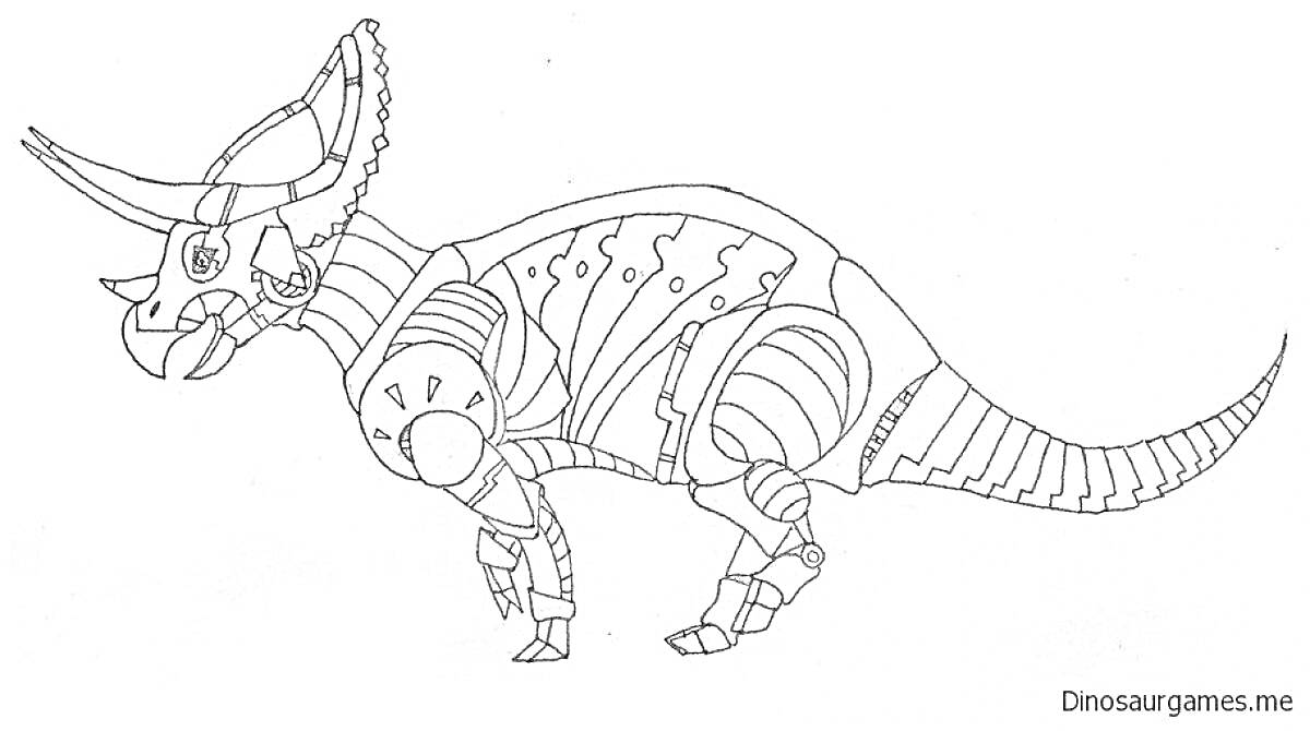 Динозавр робот, трицератопс, с роботизированными элементами: броня, механические суставы, детали и формы, хвост, рога