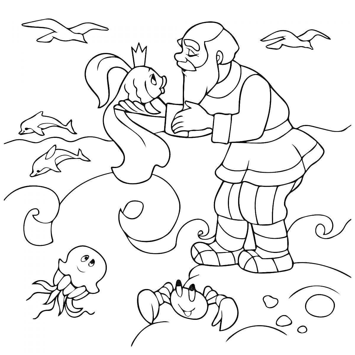 На раскраске изображено: Пушкин, Золотая рыбка, Старик, Море, Дельфины, Краб, Медуза, Чайки