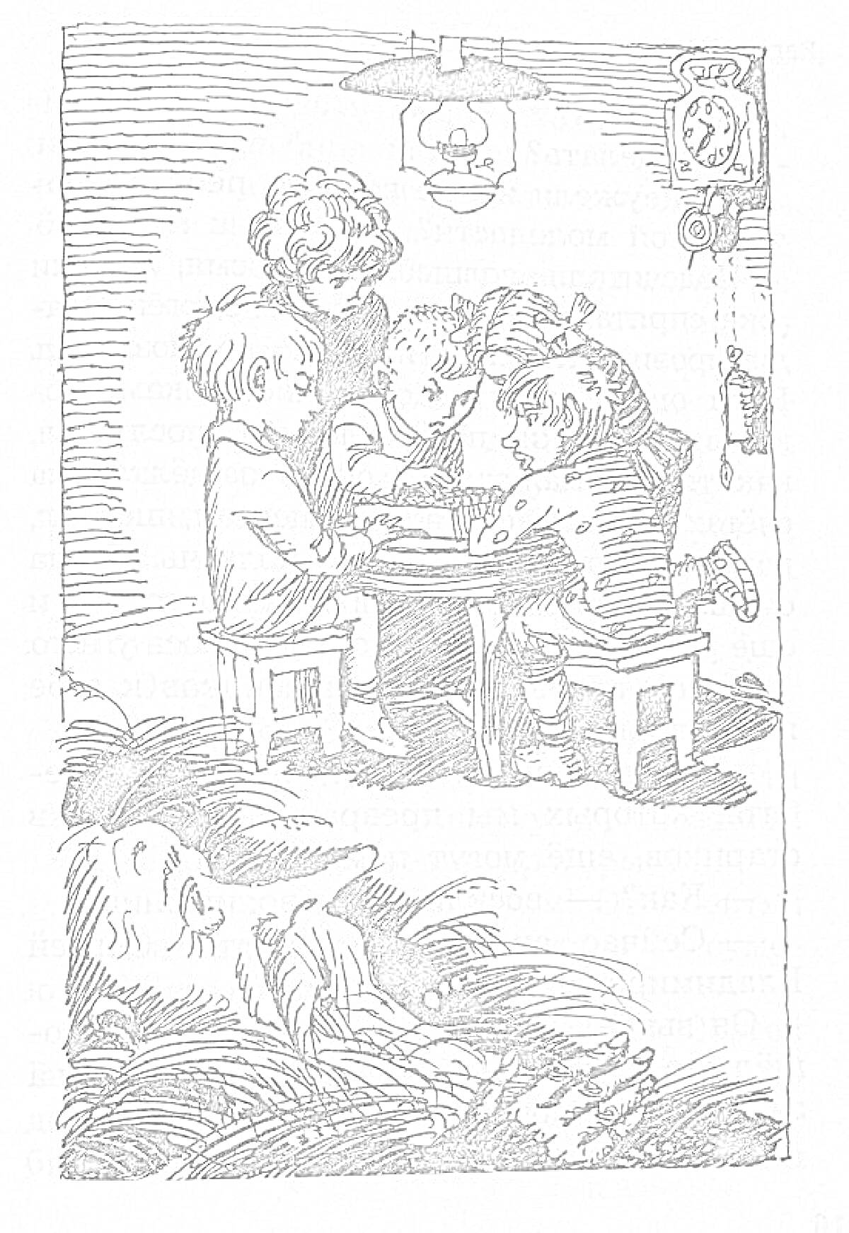Раскраска Дети за столом под лампой и большая бородатая голова мужчины на переднем плане