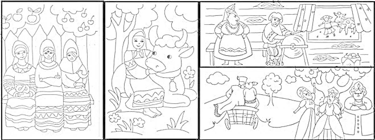 Раскраска Сёстры в традиционных нарядах, девушка обнимает корову, девушка снимает лен с поля, воз с сеном, крошечка хаврошечка с друзьями под деревом