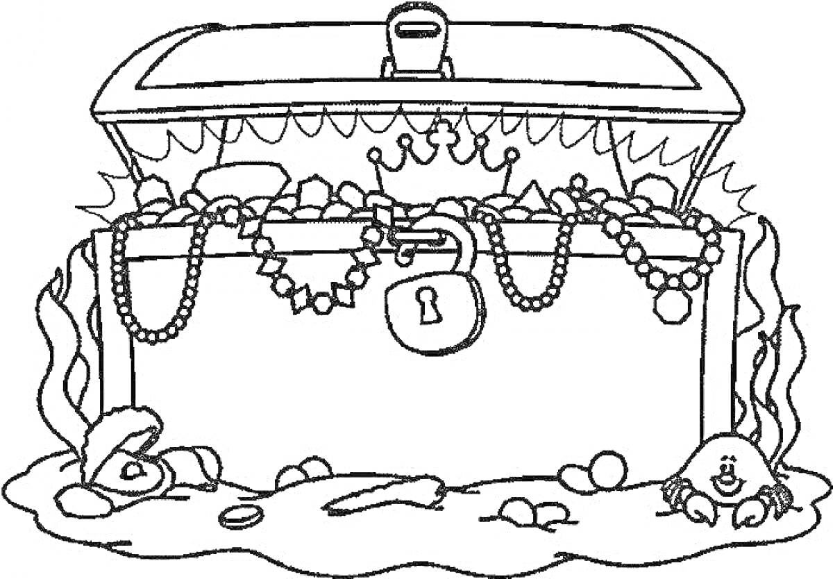 На раскраске изображено: Сокровища, Жемчуг, Морское дно, Ракушка, Краб, Замок, Морские растения