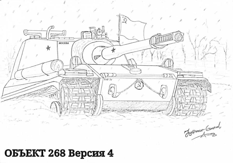Раскраски World of Tanks: 52 раскраски - скачать или распечатать бесплатно