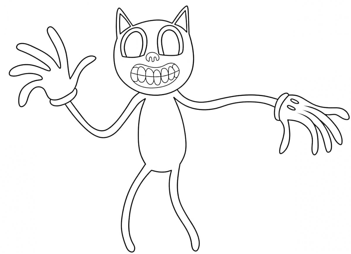 На раскраске изображено: Страшный кот, Когти, Зубы, Гримаса, Уши, Halloween
