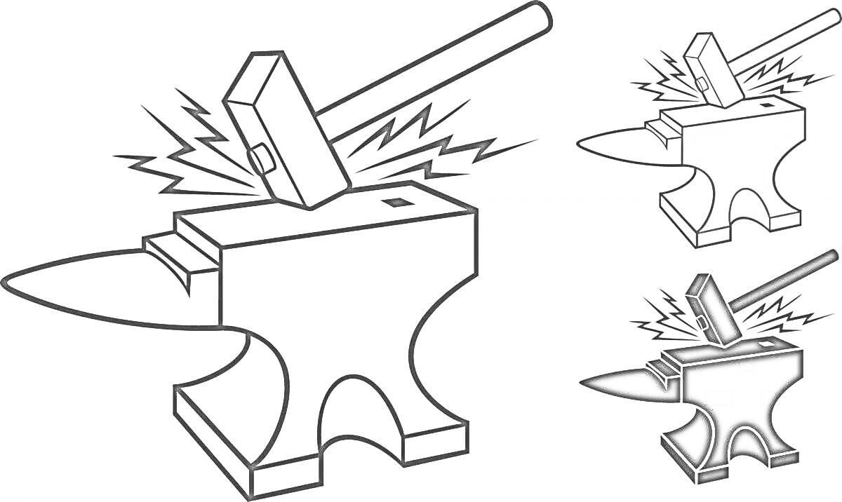Кузнечный инструмент с наковальней и молотом, три варианта
