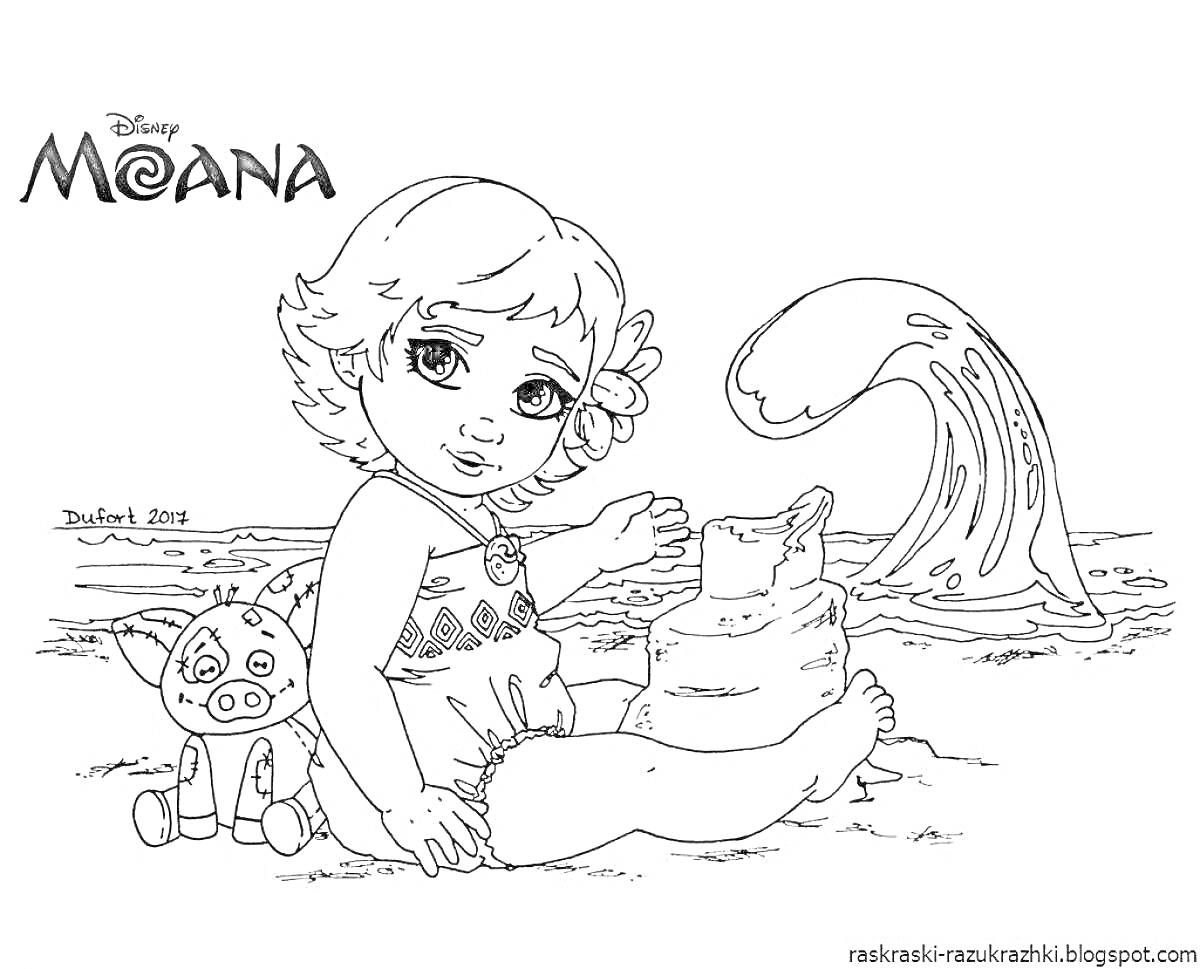 Раскраска Моана в детстве с поросенком Пуой и замком из песка на пляже