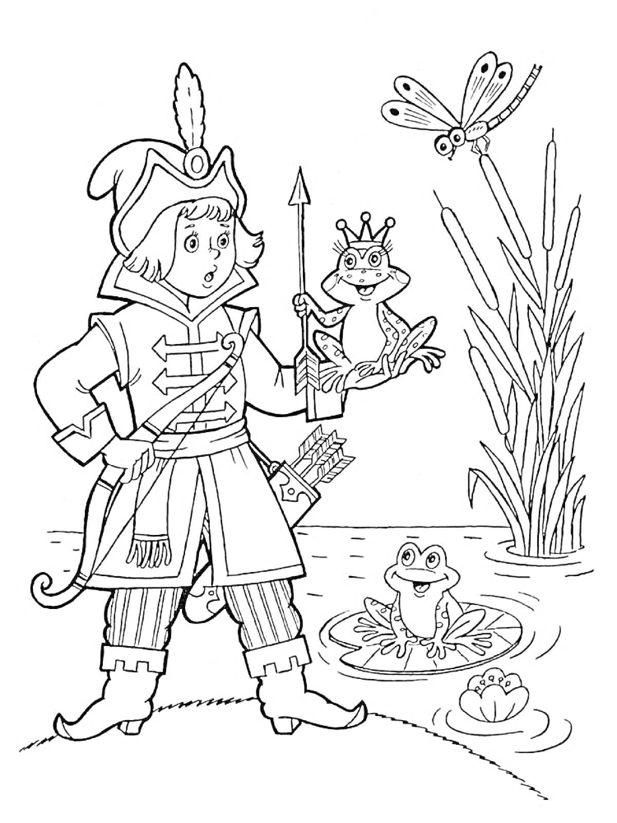 Раскраска Принц с царевной лягушкой у пруда с камышами и стрекозой