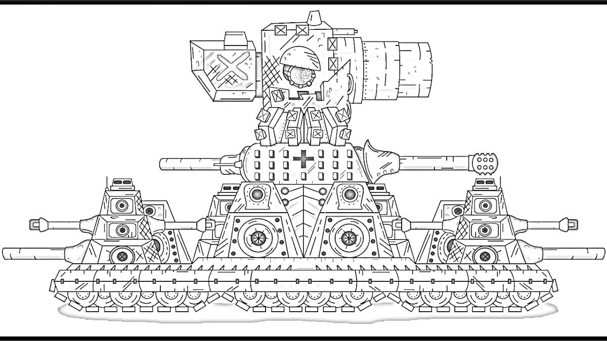 Раскраска Танк КВ-44 с несколькими башнями, шестеренками, гусеницами и красным глазом