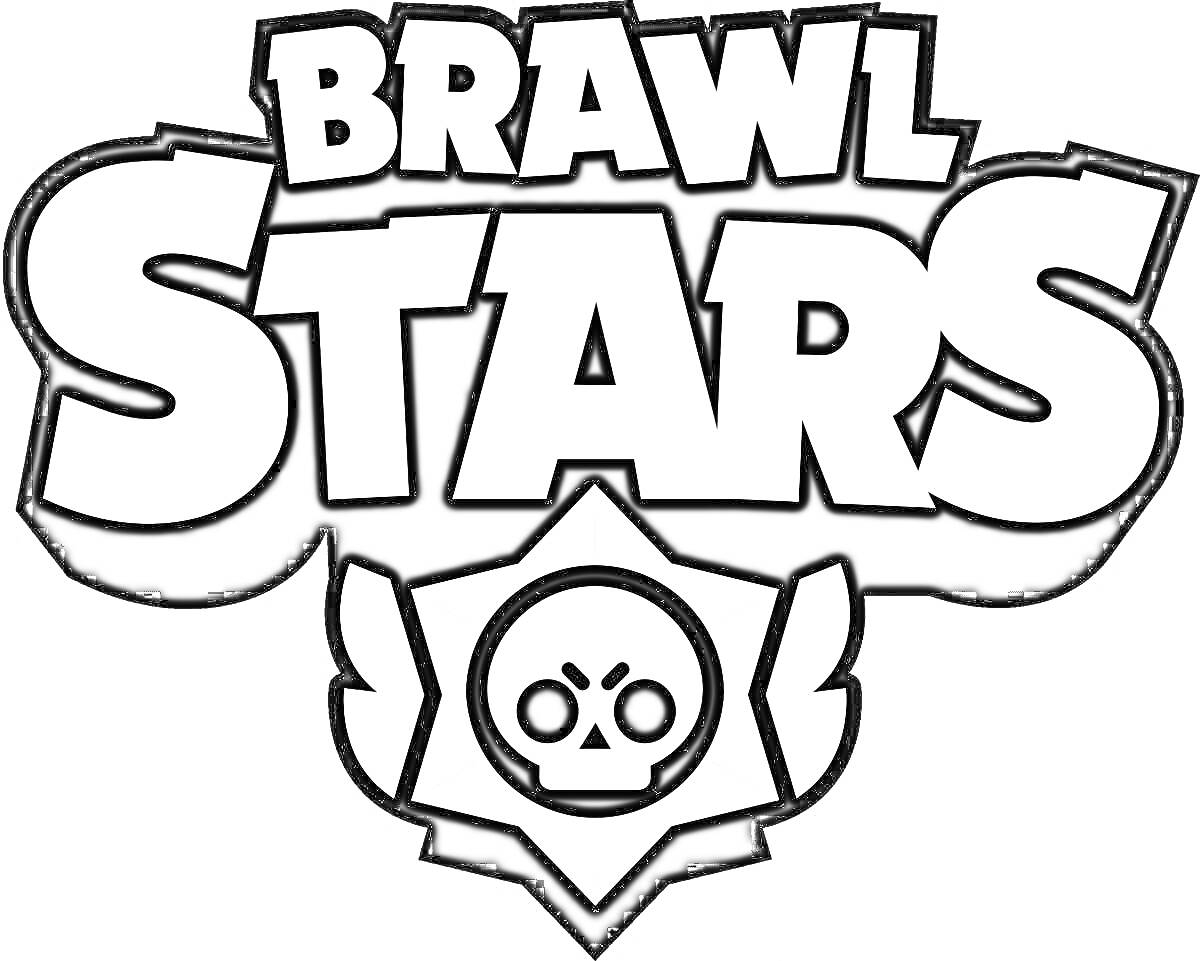 На раскраске изображено: Brawl Stars, Логотип, Знак, Череп, Щит, Игра