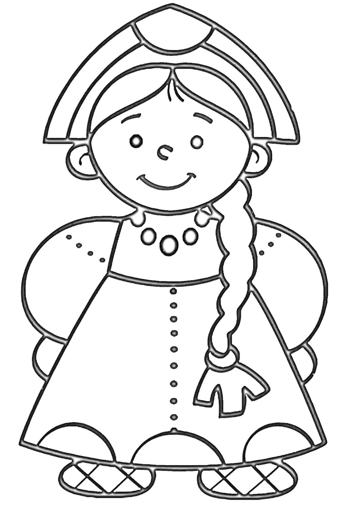 Раскраска Кукла в платье с косичкой и головным убором