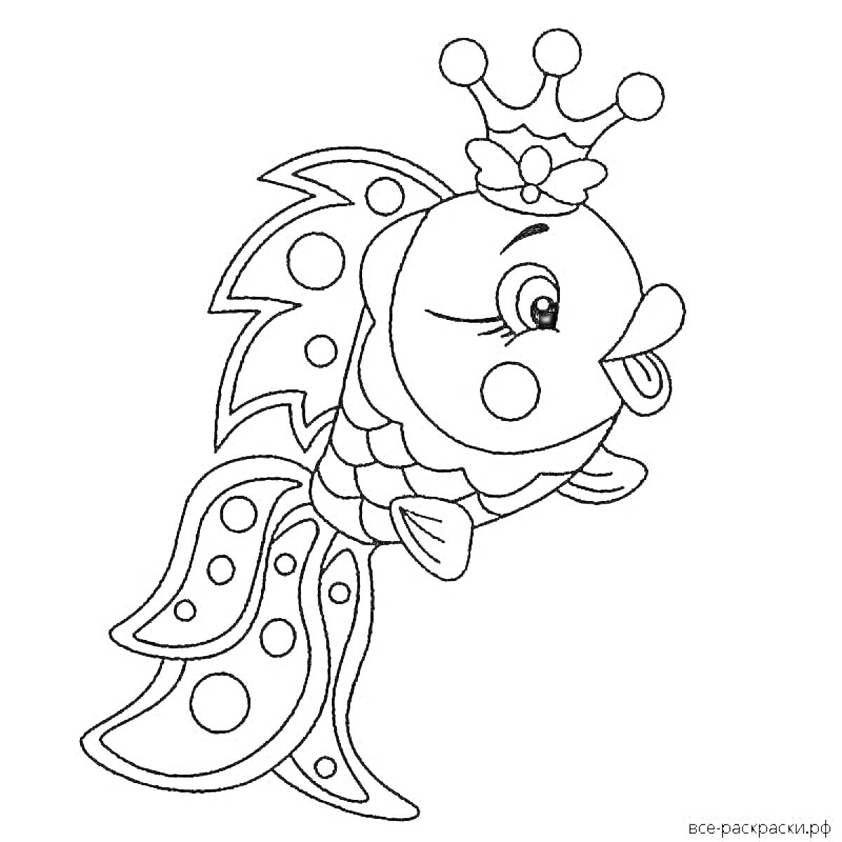 На раскраске изображено: Золотая рыбка, Корона, Плавники, Круги, Рыба