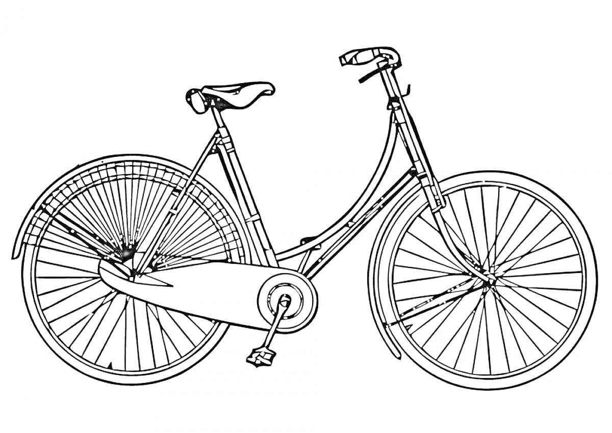 Велосипед с передним и задним колесами, рулем, педалями, защитным задним щитком и цепью