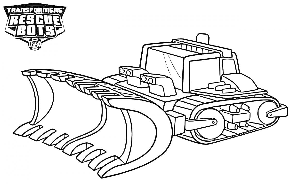 Раскраска Ратрак из Rescue Bots с гусеницами, плугом и кабиной