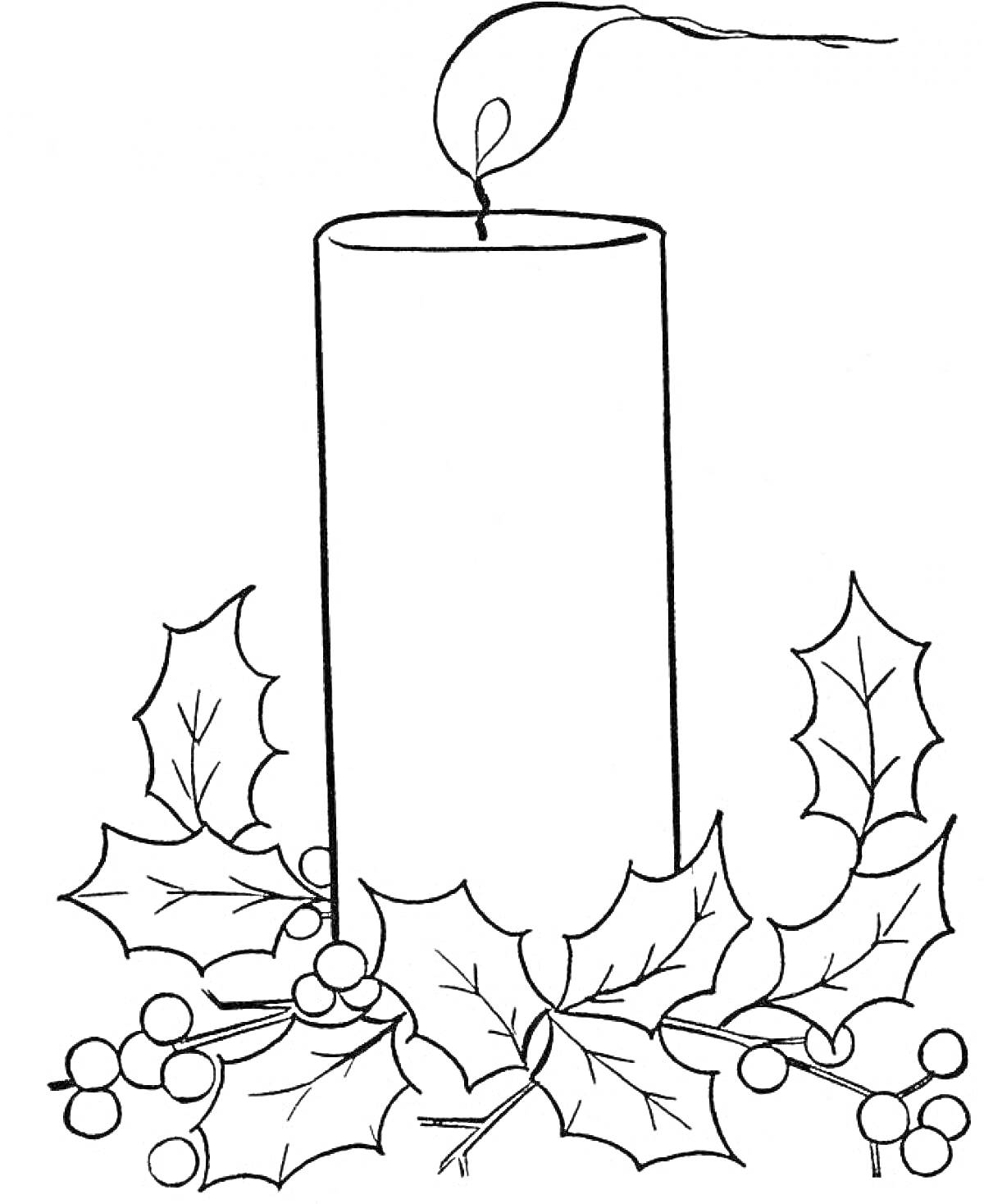 Раскраска Свеча с тлеющим фитилем, окруженная листьями и ягодами падуба
