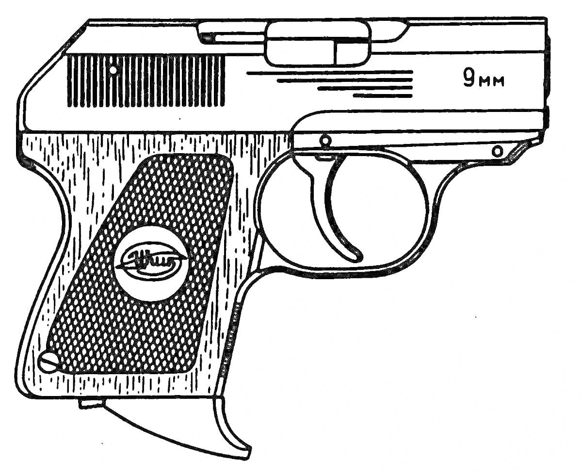 Чертеж пистолета Макарова с видимыми элементами: затвор, ствол, триггер, рукоятка с логотипом, обозначение калибра 9 мм
