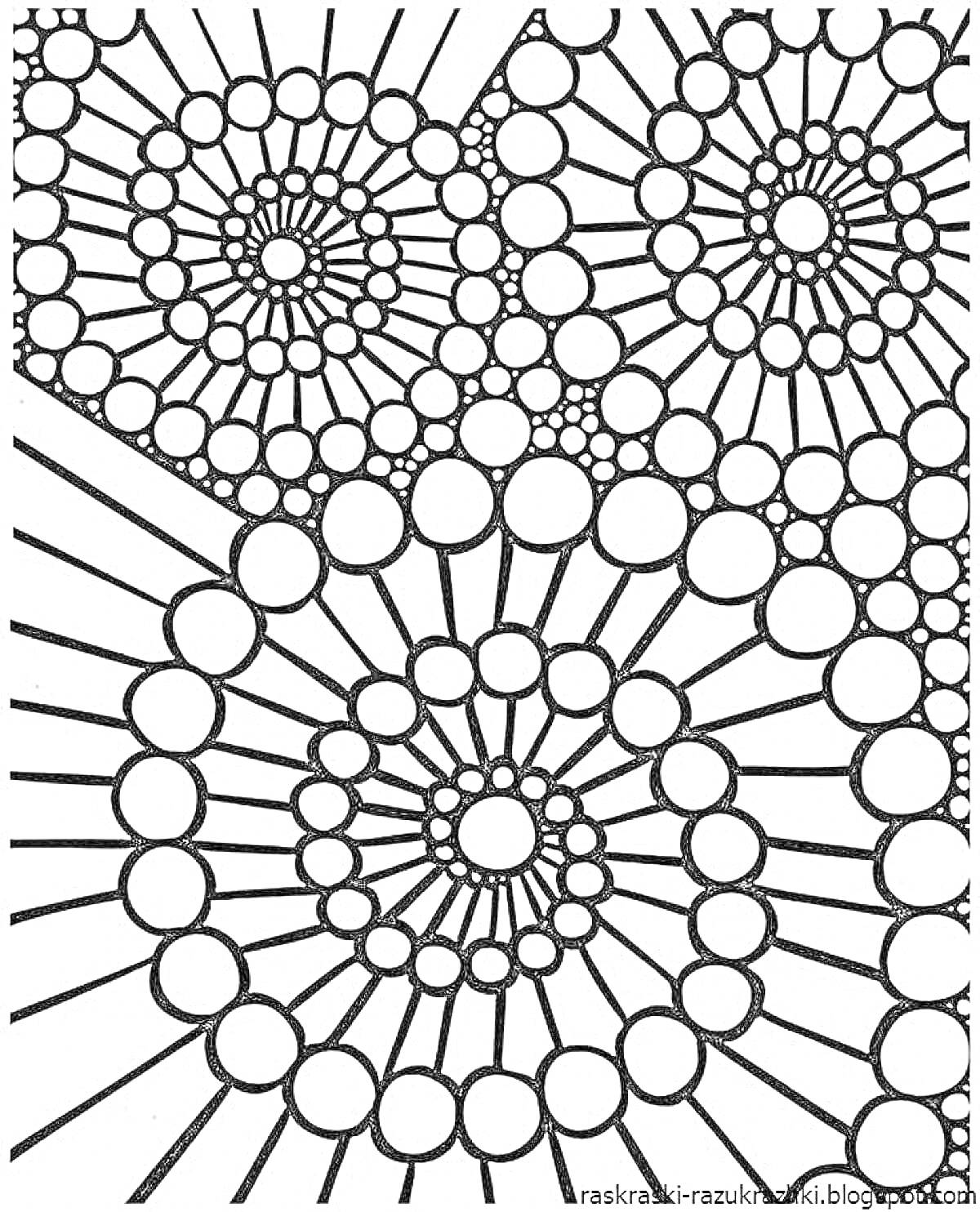 Раскраска Спиральный узор с кругами и линиями для раскраски