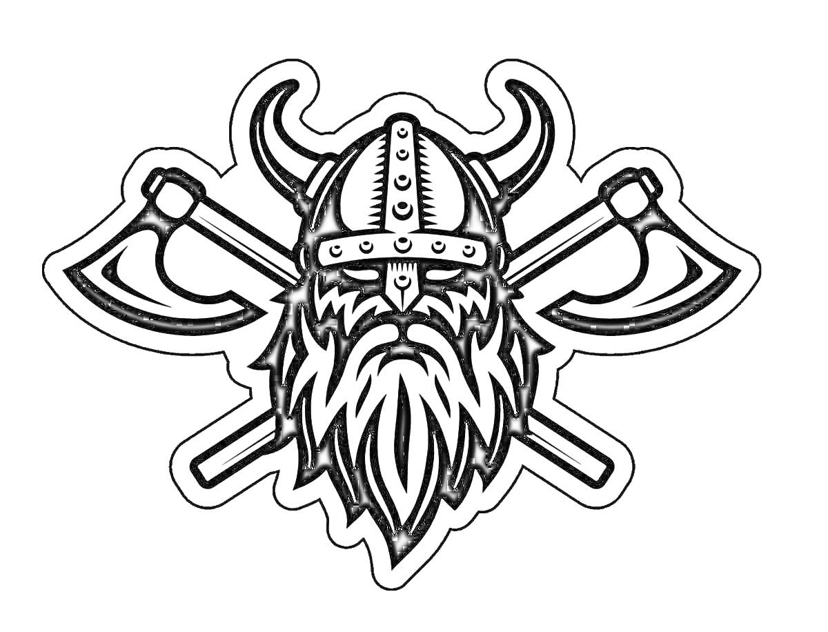 На раскраске изображено: Викинг, Борода, Шлем с рогами, Боевой, Воин, Оружие, Скандинавия