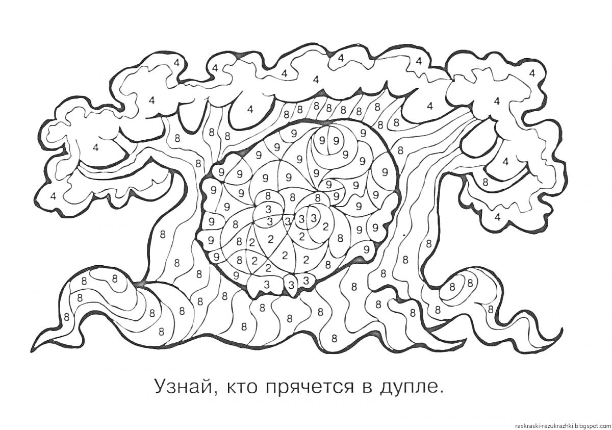 Раскраска Дерево с дуплом и спрятанной неузнаваемой фигурой внутри, цифры для раскрашивания