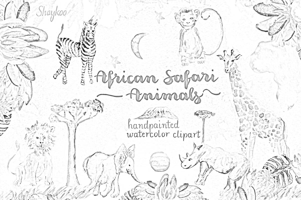 Раскраска Плакат африканское сафари с различными животными (зебра, лев, жираф, носорог, леопард, слон) на фоне деревьев и растительности.