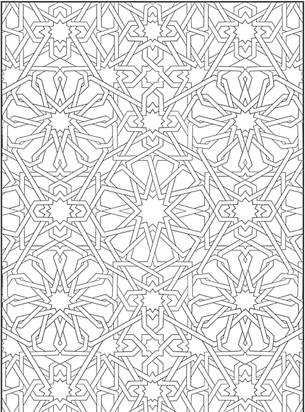 Абстрактные симметричные узоры с геометрическими элементами и цветочными мотивами.
